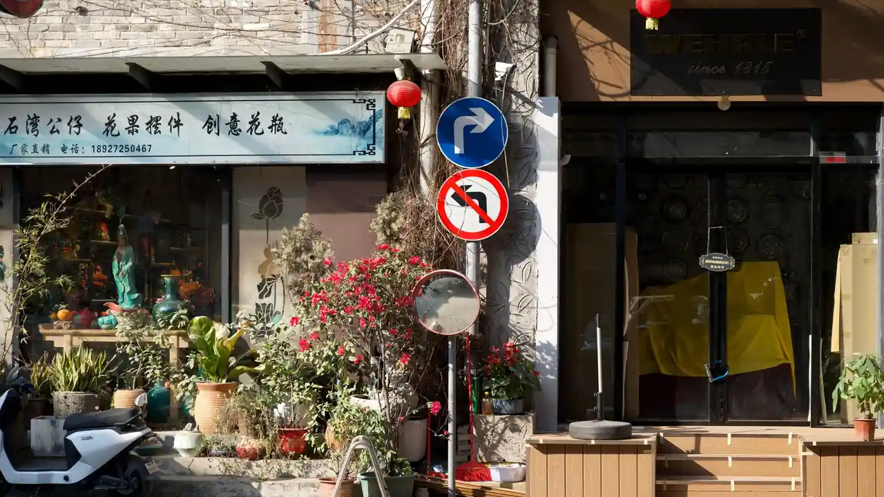 如何在手机上通过44444免费观看电视剧及注意事项